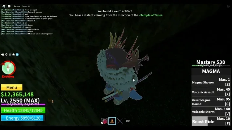 Blue gear floating above the player on Mirage Island.